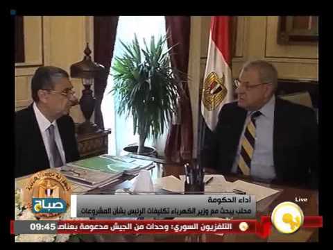 شاهد إبراهيم محلب يبحث مع وزير الكهرباء مشاريع الوزارة