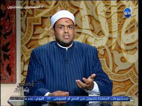 فيديو تساؤل بشأن جواز التفكُر في ذات الله العليا