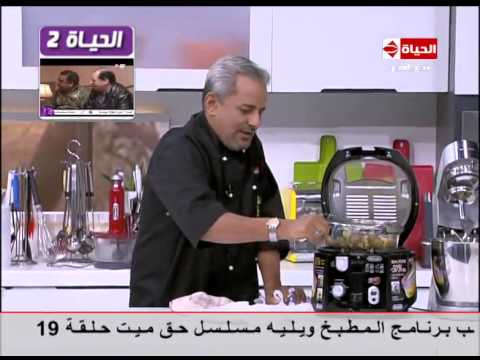خميس يقدّم طريقة عمل أرز باللحم والخضروات