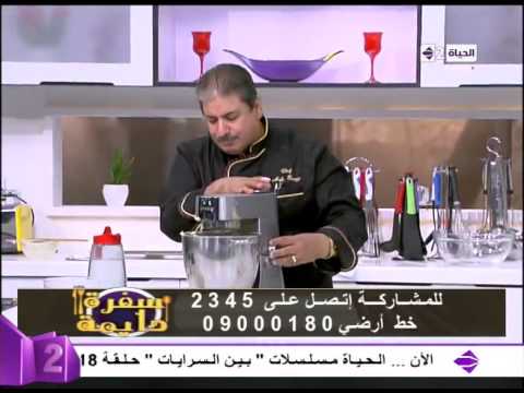 بالفيديو طريقة تحضير قرص طرية فري جلوتين