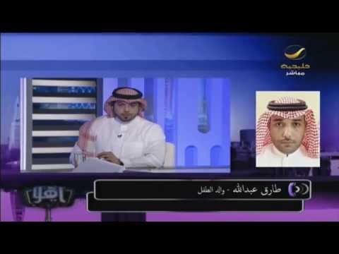 رضيع يفقد حياته بسبب الإهمال في مستشفى فراس العام