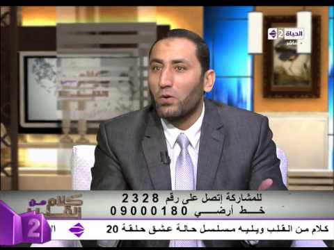 بالفيديو صبري يدعو إلى استثمار العشر الأواخر من رمضان