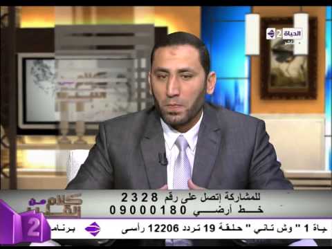 شاهد داعية إسلامي يتحدث عن فضل ليلة القدر