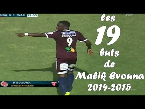 شاهد الصحافة المغربية تكشف قيمة انتقال إيفونا إلى الأهلي