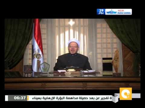 فيديو سلوك النبي ص خلال شهر رمضان