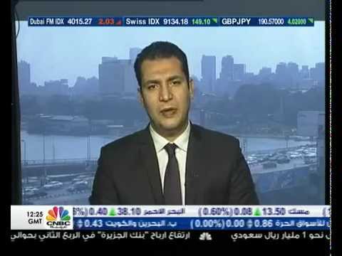 شاهد سهم إعمار مصر يرفع البورصة إلى المنطقة الخضراء