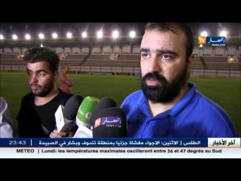 شاهد وفاق سطيف يخطف فوزًا ثمينًا من مولودية العلمة