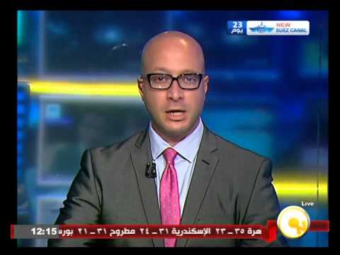 شاهد المنتخب الأوليمبي يؤدي تمرينه استعدادًا للقاء أوغندا