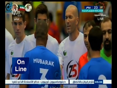 شاهد زين الدين زيدان في مباراة رمضانية