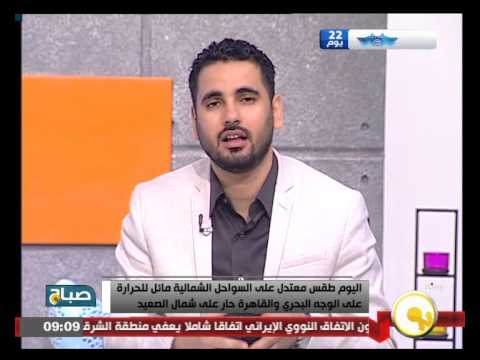 شاهد طقس مصر معتدل على السواحل الشمالية