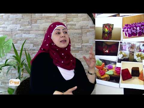 شاهد مشروع جاسمين لتمكين المرأة السورية