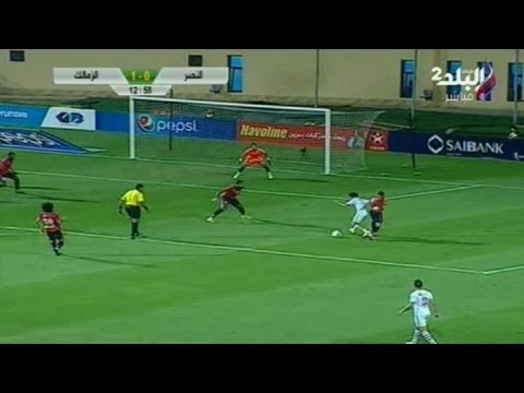 شاهد هدفالزمالك  الأول في مباراة النصر