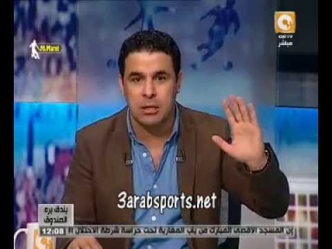 خالد الغندور يهاجم مرتضى منصور بسبب بيع ملعب زامورا