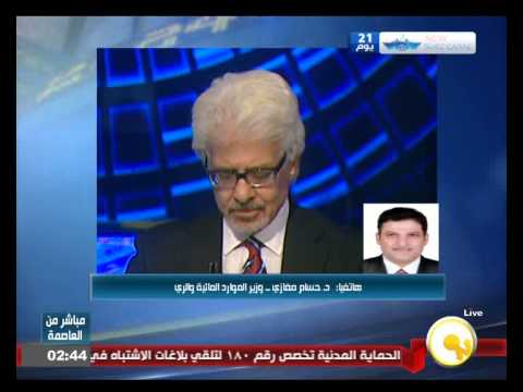 شاهد ضبط خمسة آلاف حالة تعدٍ على مياه النيل