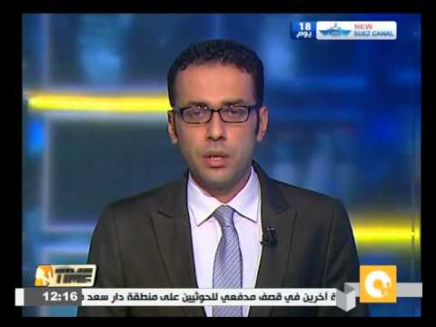 شاهد الأهلي يرفض لعب لقاء القمة في الجونة