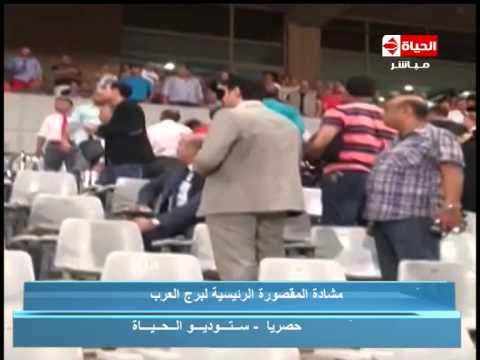 بالفيديو لقطات خناقة مرتضى منصور مع هيثم عرابي في المقصورة