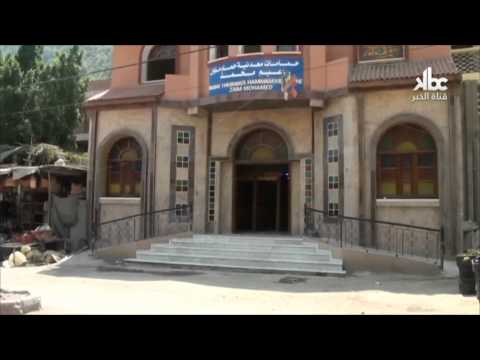 شاهد حمام لؤلؤة في الجزائر يعاني من الإهمال