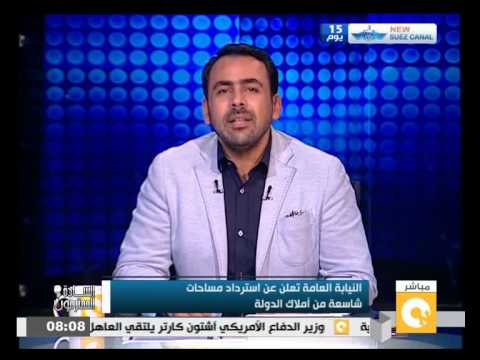 بالفيديواسترداد 12 مليار جنية في قضايا التهرب الضريبي