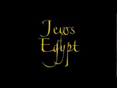 فيلم يهود مصر للمخرج أمير رمسيس مصر