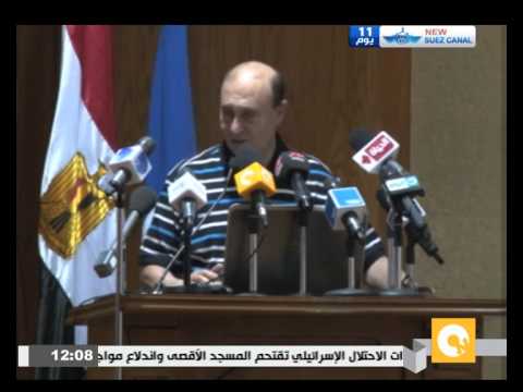 شاهد مميش يؤكد للعالم جاهزية القناة لاستقبال السفن