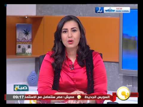 بالفيديو التلفزيون المصري يستعدُّ لتغطية حفل القناة