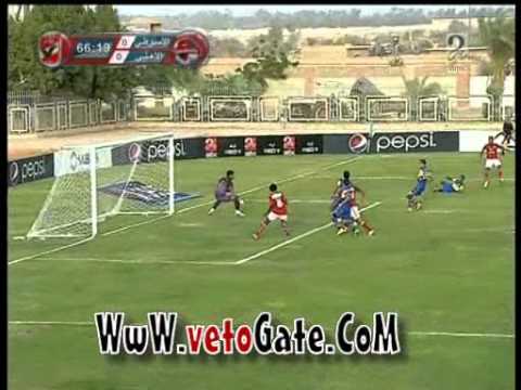 إلغاء هدف لـالأهلي في مباراة الأسيوطي