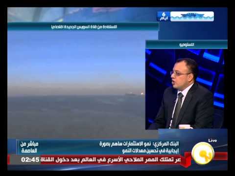 بالفيديو تعرف على الخطة الإقليمية لتنمية سيناء