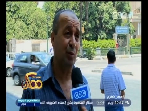 شاهد مواطنون يتحدثون عن منظومة الأجور