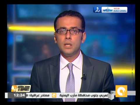 شاهد منتخب مصر يحل ضيفًا على نظيره الأوغندي