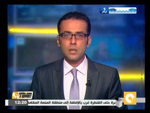 بالفيديو التجارة تشيد بالتعاون المصري السعودي