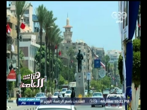 شاهد طموحات المصريين في تحسن الوضع الاقتصادي
