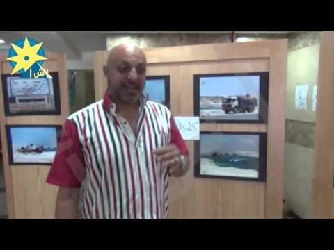 شاهد معرض صور العمل في حفر القناة الجديدة