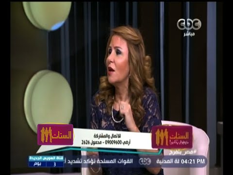 شاهد التغلب على الشعور بالقيء وعدم الأكل عند الحوامل