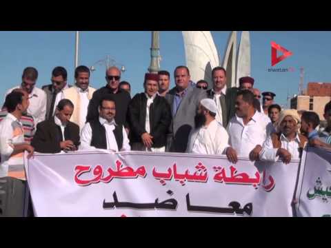 محافظ مطروح يشارك في وقفة احتجاجية