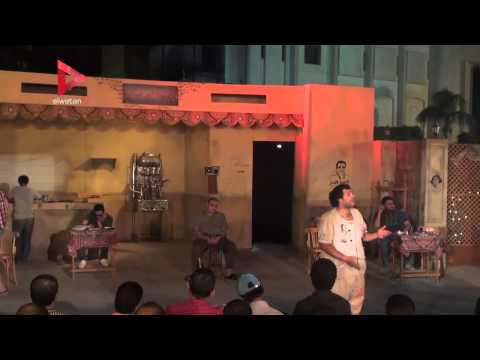 العرض المسرحي الشبابي قهوة بلدي