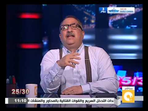 شاهد إبراهيم عيسي يهاجم الأهلي بسبب درع الدوري