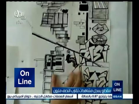 بالفيديو مقطع إبداعي لعشاق رياضة الباركور