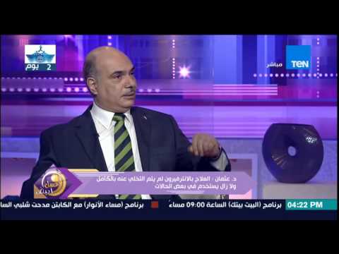 بالفيديو تعرف على أزمة انتكاسة السوفالدي