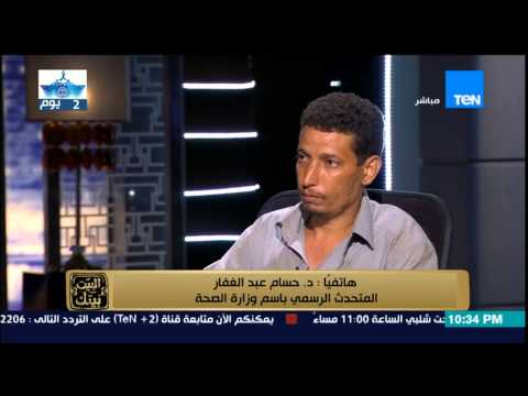 شاهد عجوز تموت أمام قسم أثناء تحرير محضر بالإهمال