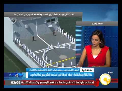 شاهد الشركات الأميركية جادة في الاستثمار في مشاريع البنية التحتية