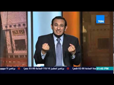 شاهد تعرف على الوسائل التي تقوى الإنسان عند الإصابة بالابتلاءات