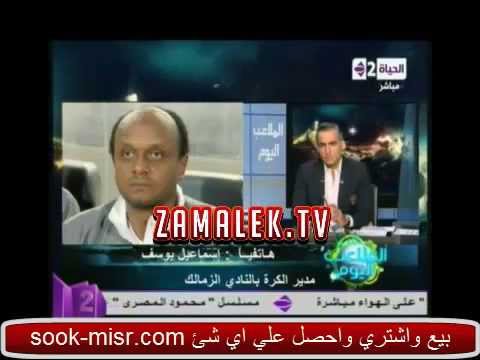 إسماعيل يوسف يصف تصريحات عمر جابر بالـمهزلة