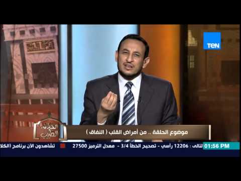 شاهد أنواع المنافقين كما جاء في القرآن والسنة