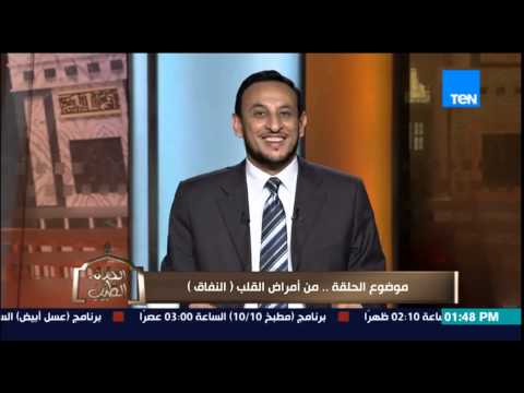 شاهد خوف عمر بن الخطاب من آن يكون منافقًا