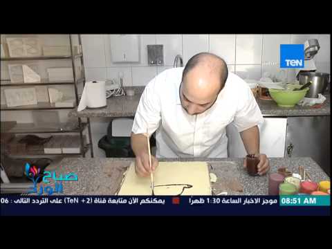 شاهد ياسر جعيصة يرسم لوحات فنية بـالشيكولاتة