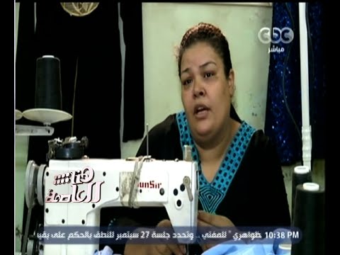 شاهد روايات ناجحة لسيدات استطعن تطوير مشاريعهن