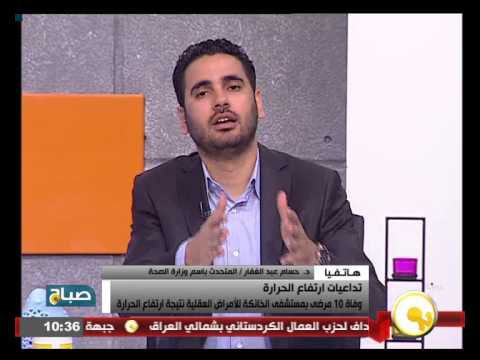 شاهد أزمة مستشفى الخانكة ووفاة 10 مرضى فيه