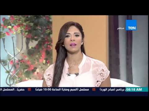 شاهد تناول مكملات اليود خلال الحمل يزيد ذكاء الطفل