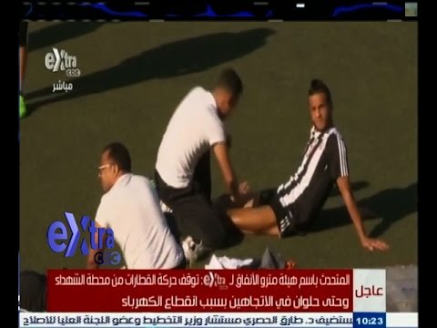 شاهد الزمالك يستأنف تدريباته لمواجهة حرس الحدود في كأس مصر