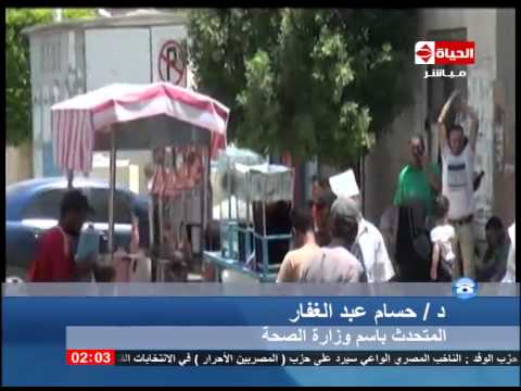 شاهد الصحة تنفي وفاة 40 شخص نتيجة الحرارة